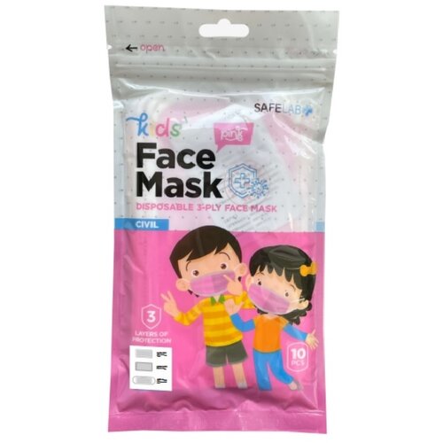 Civil Dečije jednokratne zaštitne maske za lice 10/1 roze Slike