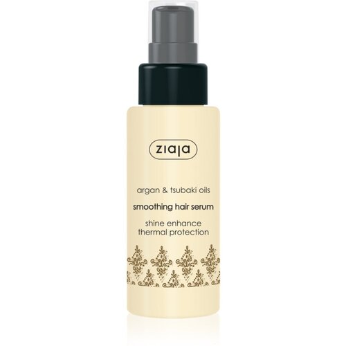 Ziaja Argan Oil serum za zaglađivanje za oštećenu kosu 50 ml Cijene