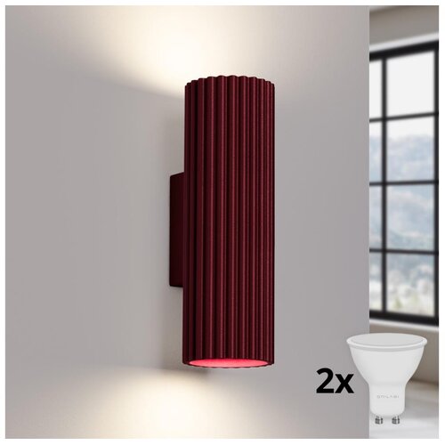  Brilagi - LED zidna svetiljka CRESTO 2xGU10/10W/230V 20 cm bordo Cene