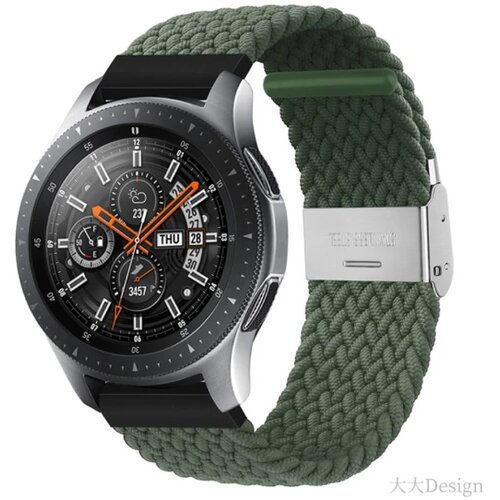  Braided Nylon 22mm narukvica - Green Cijene