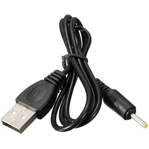 Optimus usb kabel za napajanje (1.5m, usb-a na 2.5x0.7mm dc, crni) Cene