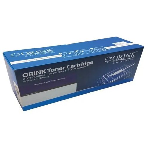 Orink toner za samsung MLT-D1042/1665 Cene