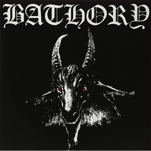 Bathory Bathory Cene