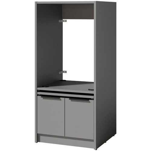 MID.YOU OMARICA ZA PRALNI STROJ Cene