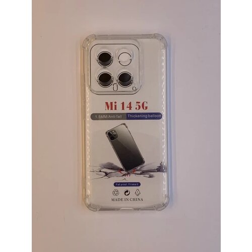 Xiaomi 14 transparent maska sa ojačanim ivicama ( 96212 ) Cene
