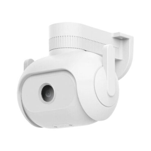 Xiaomi Mijia IMILAB EC5 Floodlight Outdoor Camera 360&deg; 2K Cijene