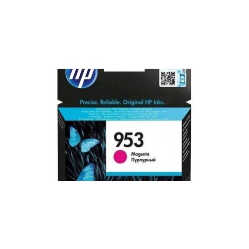 Tinta HP magenta 953 Slike