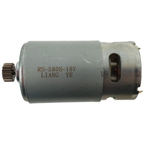 DC motor RS-580S-18V Cene