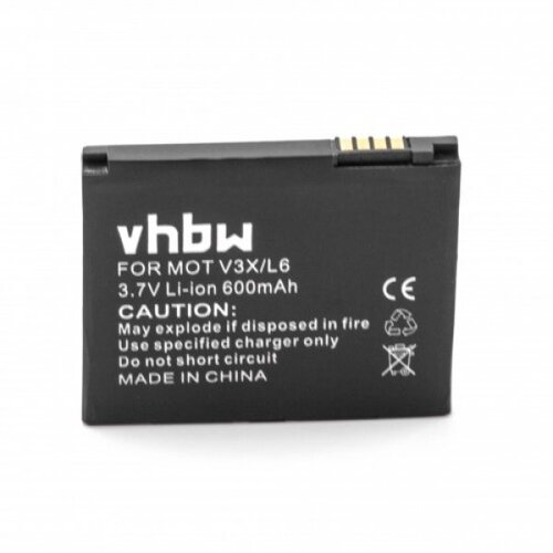 VHBW Baterija za Motorola C257 / C261 / L6 / E8, 600 mAh Cene
