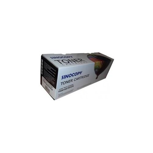 Sinocopy toner TK-1110 FS-1040/MFP1120/1020/ Cene