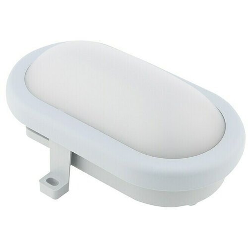 Ritter Leuchten LED stropna svjetiljka (10 W, D x &amp;Scaron; x V: 170 x 115 x 80 mm, Sive boje, Bijele boje dnevnog svjetla) Slike