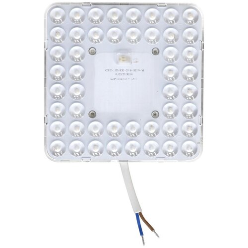 UltraTech led modul za plafoniere 136 x136mm 24W 2350lm 4000K IP20 Cene