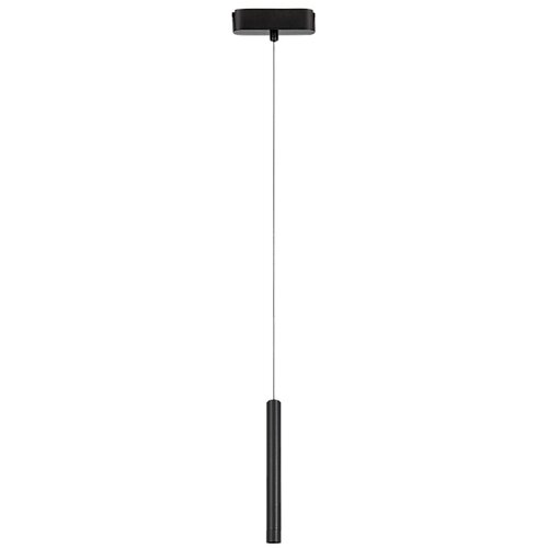 Rabalux LiTrack Pend.06V Viseće svetiljke na &amp;scaron;inama ( 70132 ) Slike