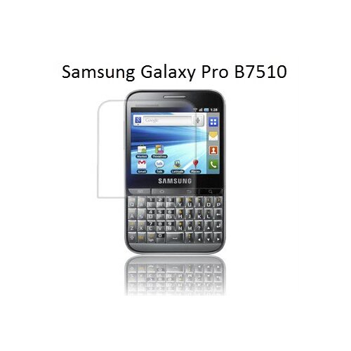  Za&amp;scaron;čitna folija ScreenGuard za Samsung Galaxy Pro B7510 Slike