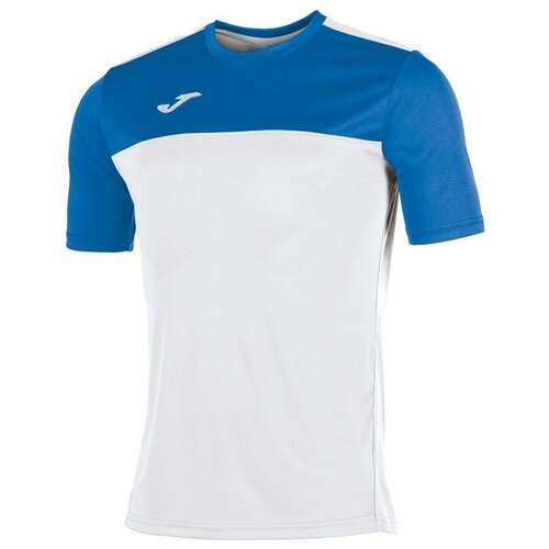 Joma Winner sarena Cijene