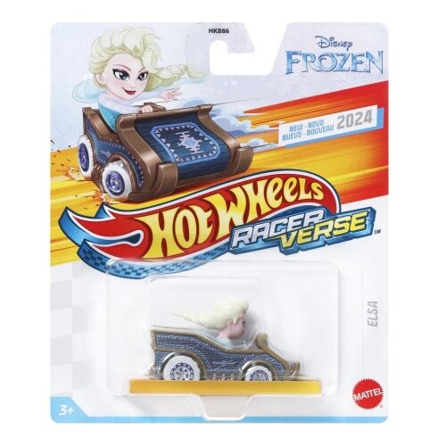 Mattel auto hw sa junacima ( 185214 ) Slike