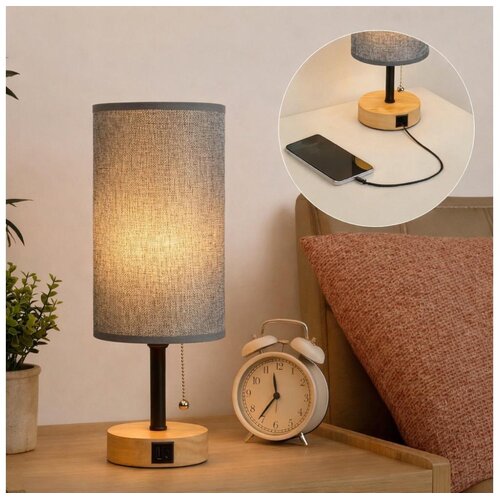  Brilagi - Stona lampa sa USB portom TABLON 1xE27/25W/230V hrast/crna/siva Cene