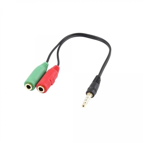 WHITESHARK Kabel 3,5mm x2 F. 3Pin - 3,5mm M. 4Pin 0,2M Cijene