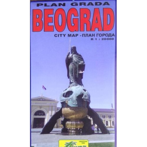 MERKUR-SV d.o.o. Merkur-SV Beograd, plan grada Cene