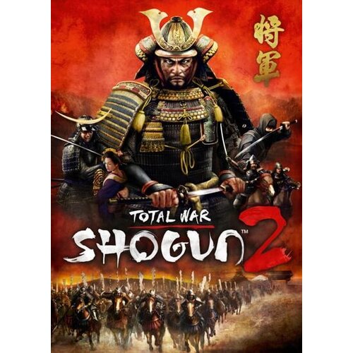 Total War: Shogun 2 Complete Collection (PC) Steam Key EUROPE Cene