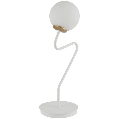  Stona lampa ZIGZAG 1xG9/12W/230V bela Cene