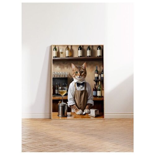 WALLXPERT Dekorativna slika u okviru 30 x 40 cm Cene