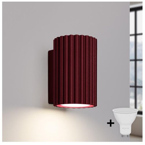  Brilagi - LED zidna svetiljka CRESTO 1xGU10/10W/230V 10 cm bordo Cene