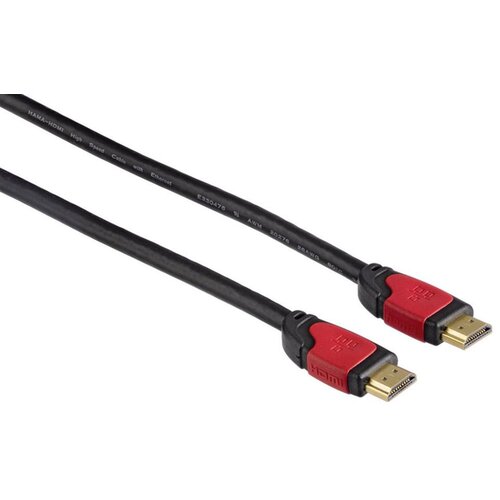 Hama AV Kabl HDMI-HDMI 10m, pozlaćen, High Speed, 83073 Cene