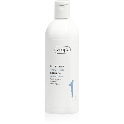 Ziaja Plant Essentials Baobab Leaves šampon za zaglađivanje vlasi za kovrčavu kosu 400 ml Cijene