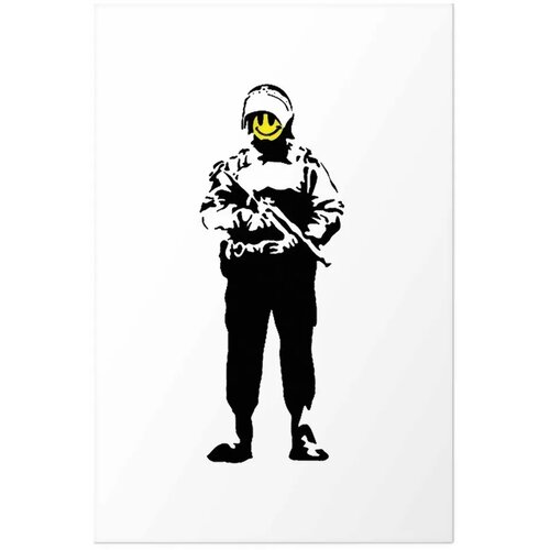  Plakat - Smiling Policeman 40x60 Bez okvira s margom Slike