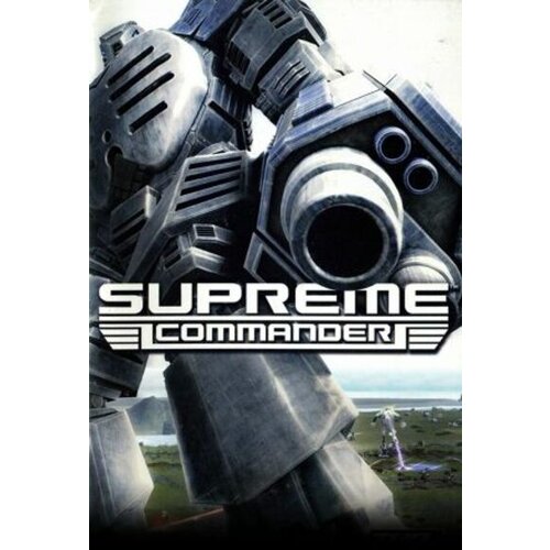  supreme commander (gold edition) key global Cene