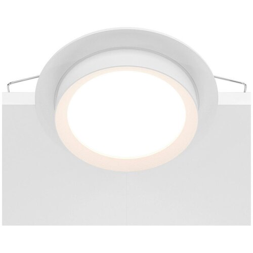 MAYTONI REFLEKTOR 11/5,3/11 cm Slike