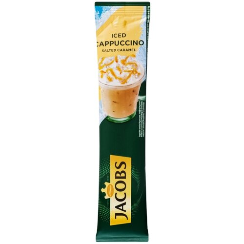 Jacobs Instant kafa iced cappucino salted caramel 17,5g Cene