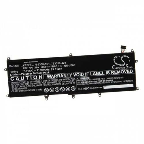 VHBW Baterija za HP Pro X2 612 G1, za tipkovnico, 3150 mAh Cene