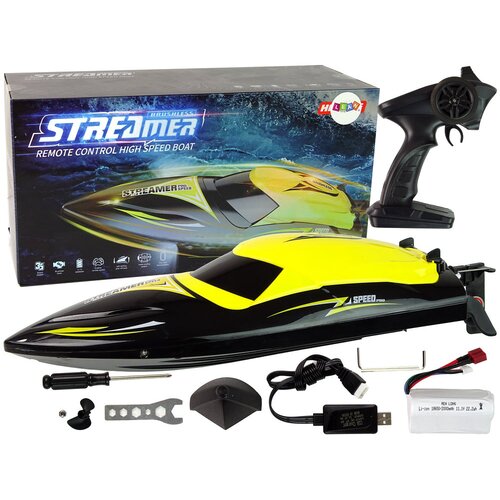 Gliser na daljinsko upravljanje R/C 2.4G 35 KM/H - žuti Cene