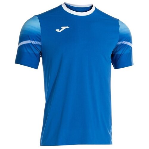 Joma 103801702 sarena Cene