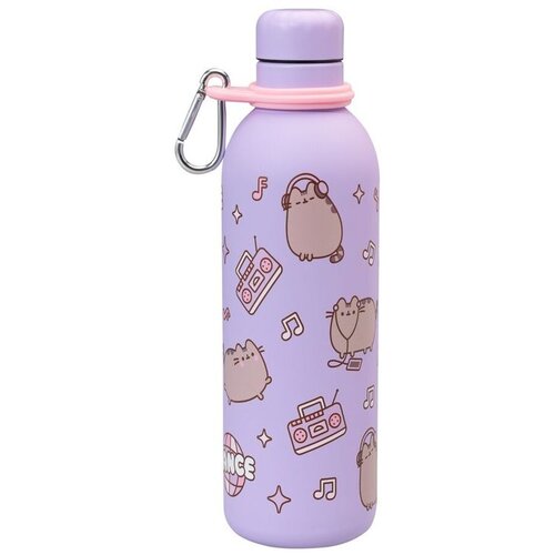 Pusheen Termo boca Moments 500 ml Cijene