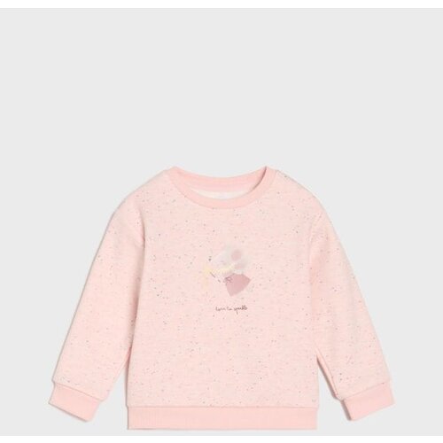 Sinsay Crewneck majica Cijene