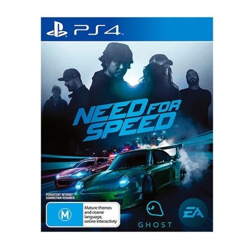  Need for Speed /PS4 Cijene
