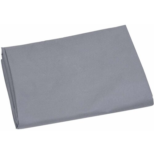  Obloga za vrtna kolica tamnosiva 81 x 41 x 40 cm od tkanine Cijene