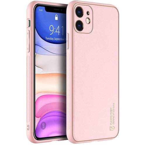 Dux ducis Yolo elegantna maskica za iPhone 12 Mini Cene