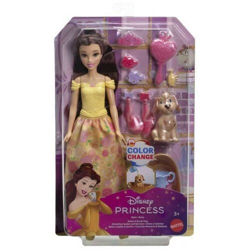  Lutka Disney Princess Cijene