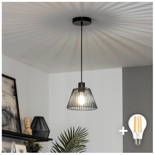  Brilagi - LED viseći luster na sajli CERIA WIRE 1xE27/40W/230V prečnik 21 cm crna Cene