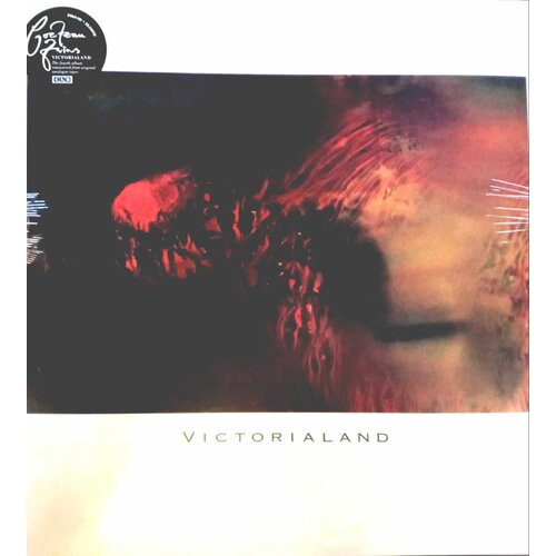  COCTEAU TWINS - VICTORIALAND Cene