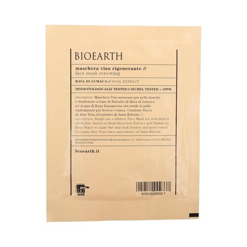 Bioearth regenerativna maska za lice Slike