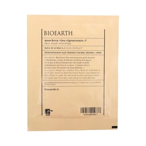 Bioearth Regenerativna maska za obraz