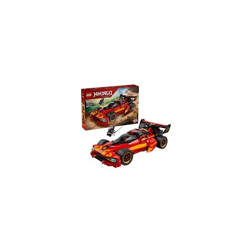 Lego Ninjago: Ninja jurilica X-1 za 15. godi&amp;scaron;njicu Slike