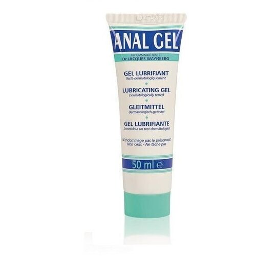 Lubrix analni gel 50 ml, (21077662) Cene