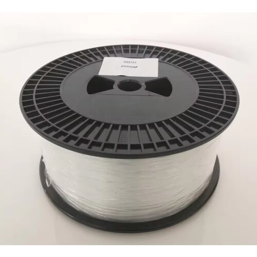Lanplus Fiber Optic Cable 1FO 2km, invisible cable, SM, G657A2 Cene