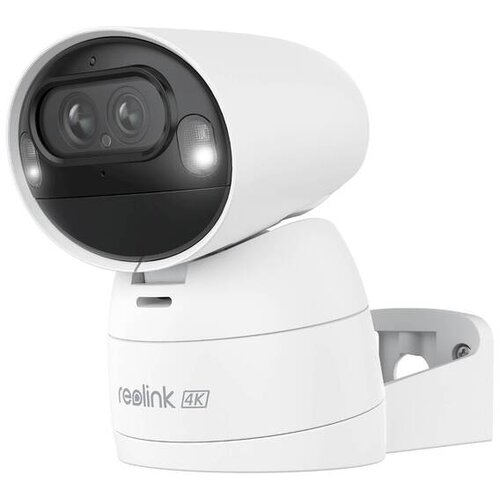 Reolink "Argus Series B730 Battery-WiFi" Cijene